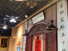 -左陕右甘(亚运村店)