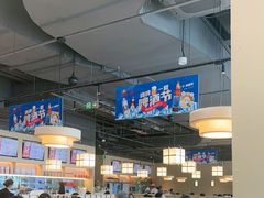 -金鼎轩(鸟巢北辰荟店)
