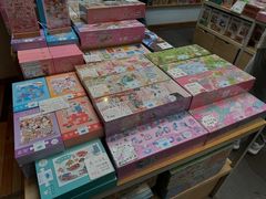 -猫的天空之城概念书店(苏州平江店)