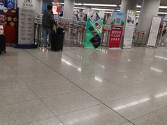 -新百广场(地铁站)