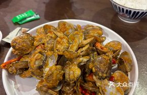 Secret Clam Dish