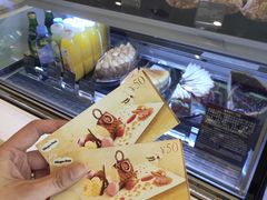 -哈根达斯(陆家浜路店)