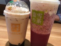 -奈雪的茶(红谷滩万达广场店)