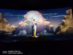 -星轶IMAX影城(九亭U天地旗舰店)