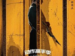 -百丽宫影城(嘉里汇店)