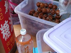 -邓记新一代糖油果子(四川煤管局供销公司职工宿舍店)