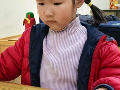 -南京棋院(奥体校区)