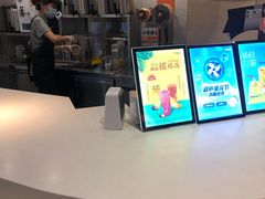 -CoCo都可(方庄店)