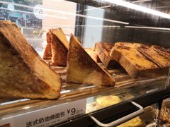 -85度C(福州马尾君竹2店)