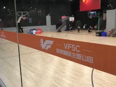 -VFSC极限蹦床主题公园(乐园道彩悦城阳光店)