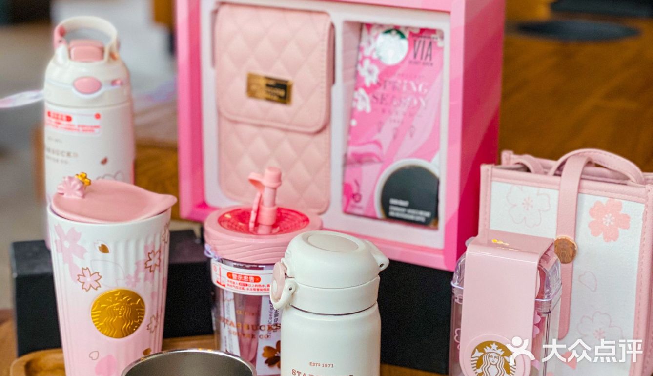 星巴克也可以赏樱花？？限定新品美哭啦！