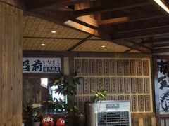 -稻前Taoki(方圆荟店)