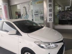 -烟台东联一汽丰田4S店(福山区店)
