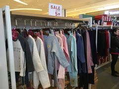 -松山棉店(长楹天街购物中心店)