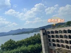 -杭州君悦酒店