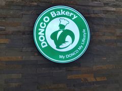 -东哥面包(江宁大润发店)