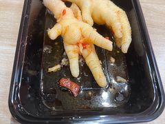 -鸡脚旮旯平江路店