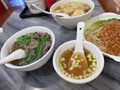 -竹园竹升面(西关总店)