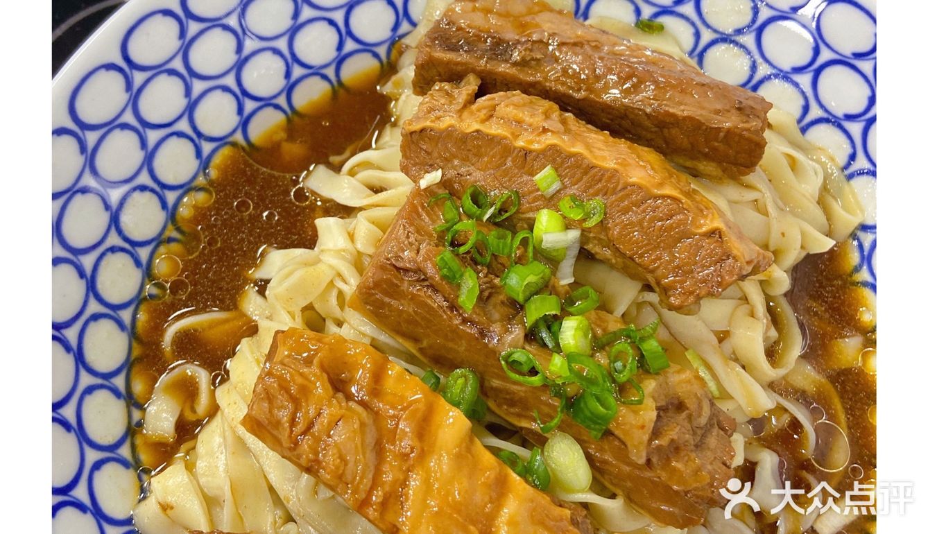 广州探店●中六骑楼街旁的港式面店