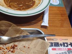 -小泉居(水坑尾店 )