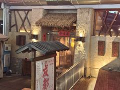 -破三川·新川菜(静安大融城店)