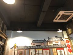 -冯四孃跷脚牛肉·非物质文化遗产店