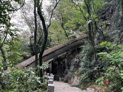 -叠彩山景区