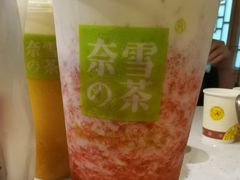 -奈雪的茶(亨特国际广场店)