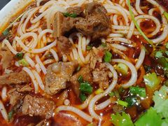 -袁妈红豆汤(重庆总店)