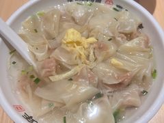 -朱新年·苏式汤团·面点(北寺塔店)
