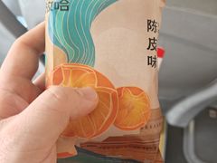 -放哈·甜醅子奶茶创造者(正宁路店)
