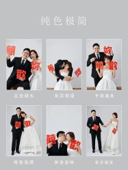 -北遇映画PHOTO GRAPHY STUDIO