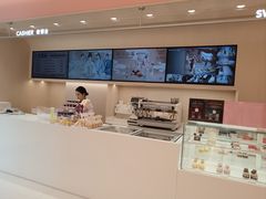 -好利来(西罗园店)