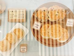 -SKROLL卡特司库·蛋糕定制·生吐司·司康(古北程家桥店)