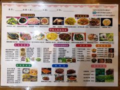 -下梅人家土菜馆(历史文化餐厅度假区店)