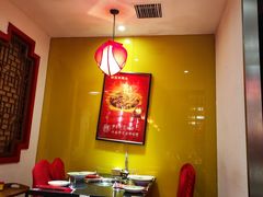 -芦月轩羊蝎子(劲松店)