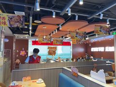 -鱼酷活鱼烤鱼(沈阳大悦城店)