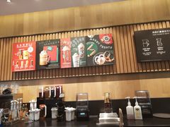 -星巴克(厦门乐群广场分店)