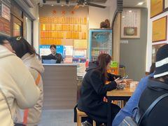 -裕兴记·三虾面(西北街总店)