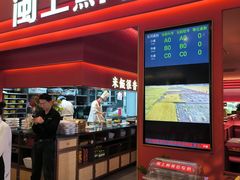 -闽上鲜·福建菜(龙湖滨江天街店)
