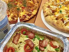 -达美乐比萨(南京路店)