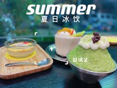 -糖匠(垂虹路店)