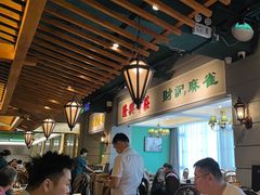 -老广酒楼(樱花店)