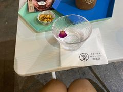 -茶是一枝花泡茶店