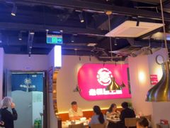 -老板恋上鱼(高新万达店)