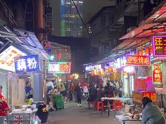 -桂萍特色牛筋牛杂(长堤街总店)