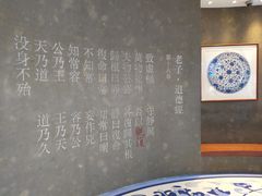 -上海观复博物馆