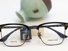 -潘多拉眼镜·蔡司依视路明月(潘家园店)