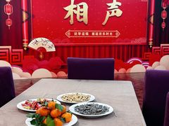 -天津金皇大酒店