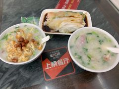 -穗银肠粉店(东川路店)